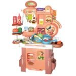 46 Pcs Pretend Play Kids Kitchen Set