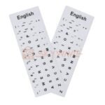 English Keyboard Stickers