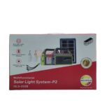 Itel Solar Light System P2 ISLS-002B 7200mAh