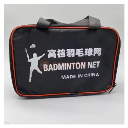 Portable Nylon Badminton Net
