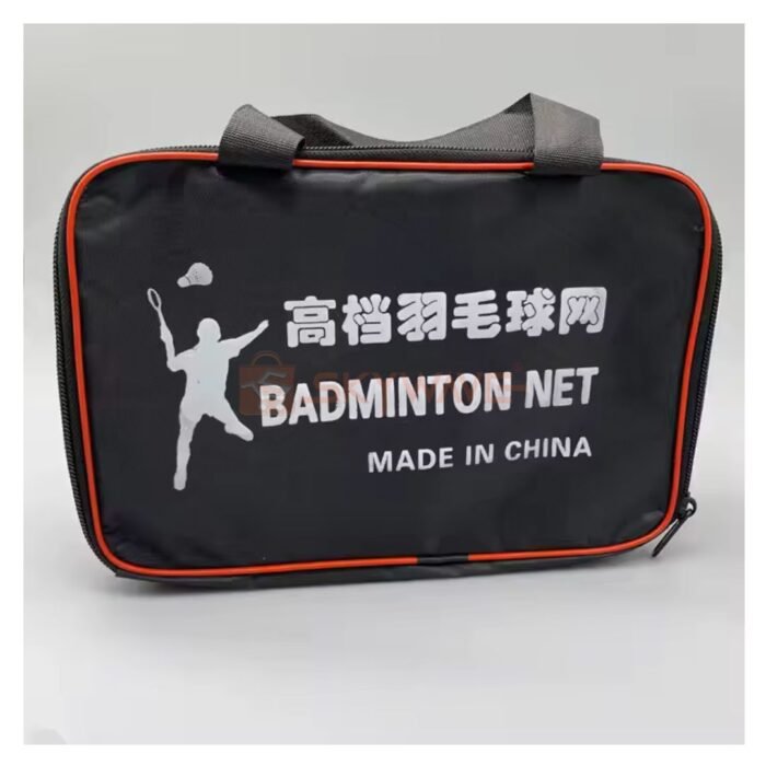 Portable Nylon Badminton Net