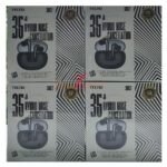 Tecno Sonic 2 SC02 Earbuds