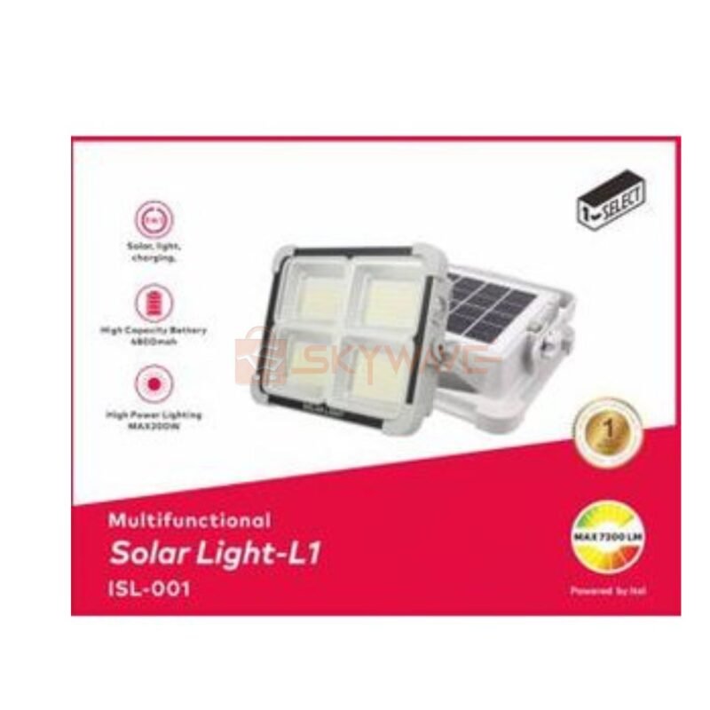Itel Solar Light L1 ISL-001 200W