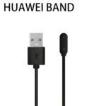 Huawei Band Magnetic Charging Cables
