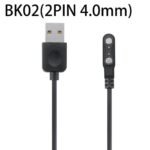 BK02 Magnetic Watch Charging Cable