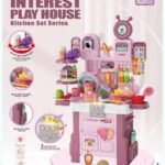 56PCS PLAYHOUSE KITCHEN WITH MELODY AND LIGHTS