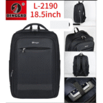 Generic School Back Bag