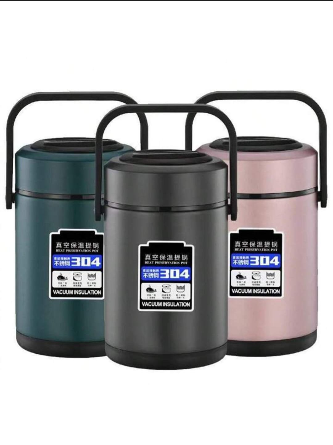 Vacuum Thermal Lunch Box Vacuum Thermal Lunch Box