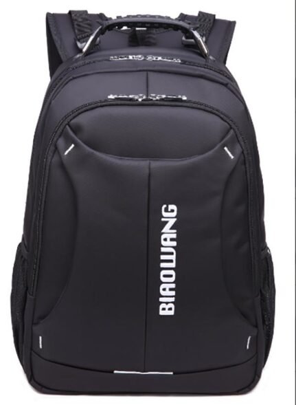 Classic School Back Bag