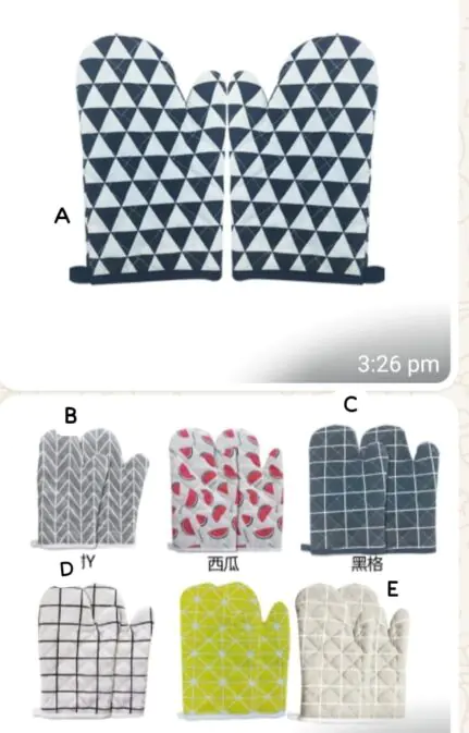 Strong Oven Gloves