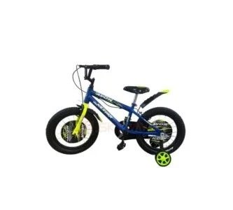 Avon Nextar children bicycle Size 20