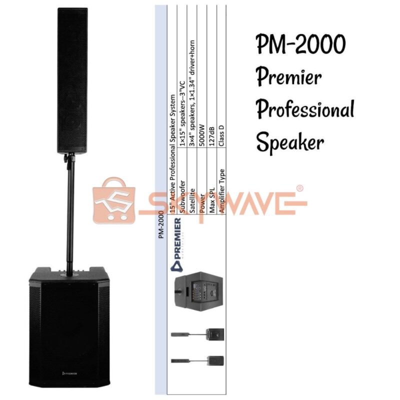 Premier 15inch professional speaker PM-2000