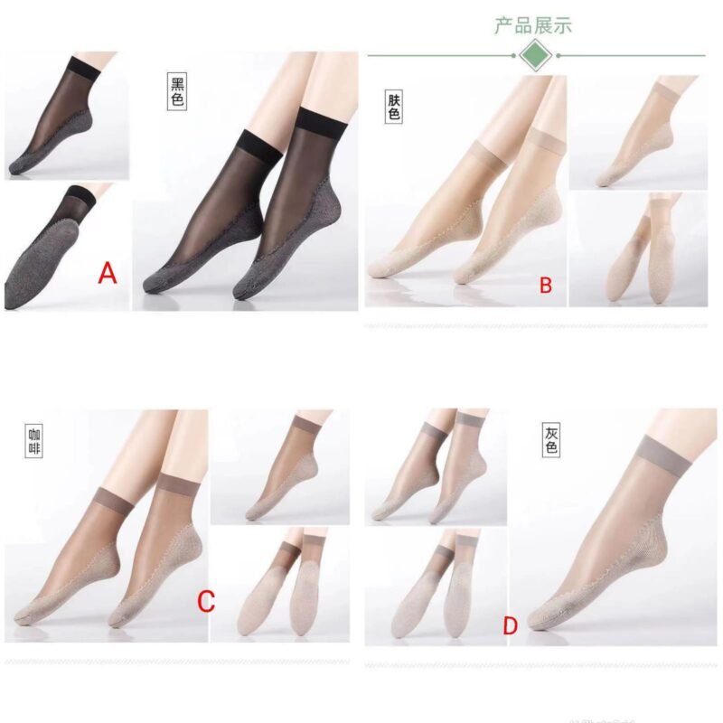 Unisex silk socks