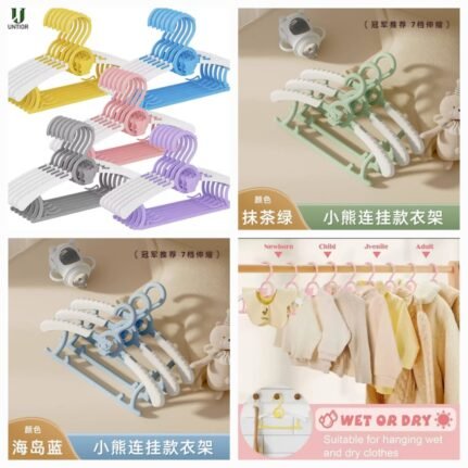 10 piece Kids hanger