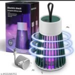 Electric shock mosquito killing lamp