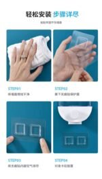 Wall Mounted Kitchen Cereal Dispenser