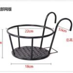 Metallic over the balcony flower pot holder