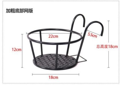 Metallic over the balcony flower pot holder