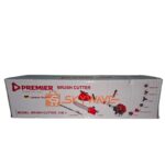 PREMIER 4 IN 1 Brush Cutter with Powersaw