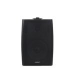 UKC 6 Inches Wall Mounted Speakers
