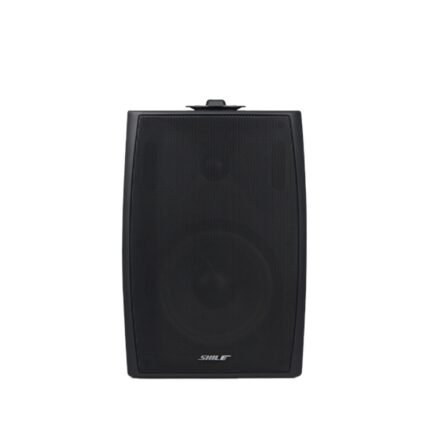 UKC 6 Inches Wall Mounted Speakers