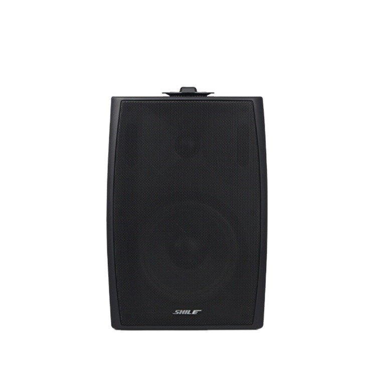 UKC 6 Inches Wall Mounted Speakers UKC 6 Inches Wall Mounted Speakers