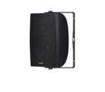 UKC 6 Inches Wall Mounted Speakers