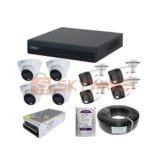 Dahua 8 channel complete Camera set with Night full colour