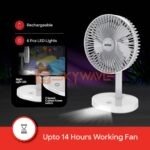 Sanford Portable USB Rechargeable Fan SF6667MFN