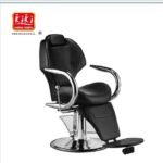 Professional Kinyozi/Barber Chair with Headrest and Footrest