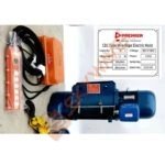 PREMIER CD1 3 Ton Wire Rope Electric Hoist