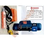 PREMIER CD1 5 Ton Wire Rope Electric Hoist