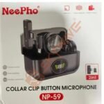 NeePho NP-59 Collar Clip Button Wireless Microphone