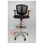 Adjustable Office Stool with Backrest