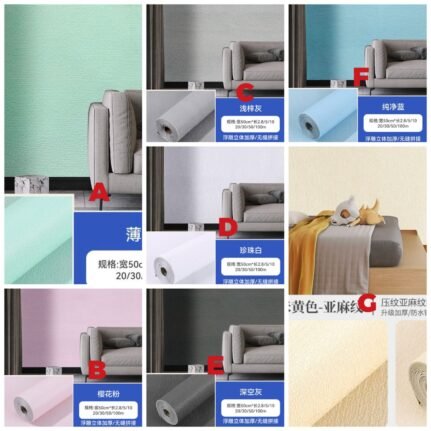 Generic 3D wall paper