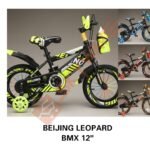 Beijing Leopard BMX Size 12 Bike