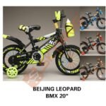 Beijing Leopard BMX Size 20 Bike