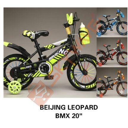Beijing Leopard BMX Size 20 Bike