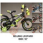 Beijing Leopard BMX Size 16 Bike