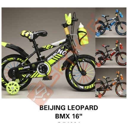 Beijing Leopard BMX Size 16 Bike