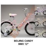 Beijing Candy BMX Size 12 Bike