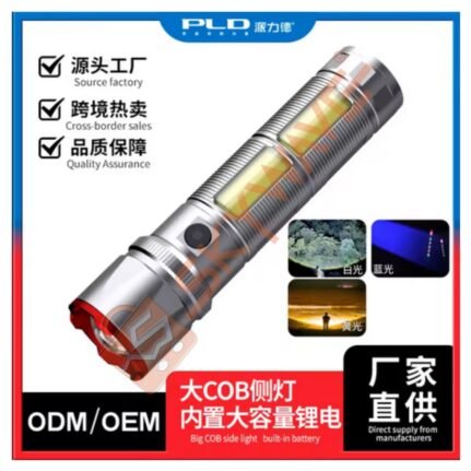 High-Intensity Outdoor Flashlight