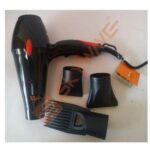 Sayona professional sy-800 blow-dry