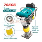 Total gasoline tamping rammer TPS890