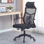 Adjustable High Back Office Chair with Headrest