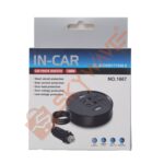 In-car car 150 watts power inverter