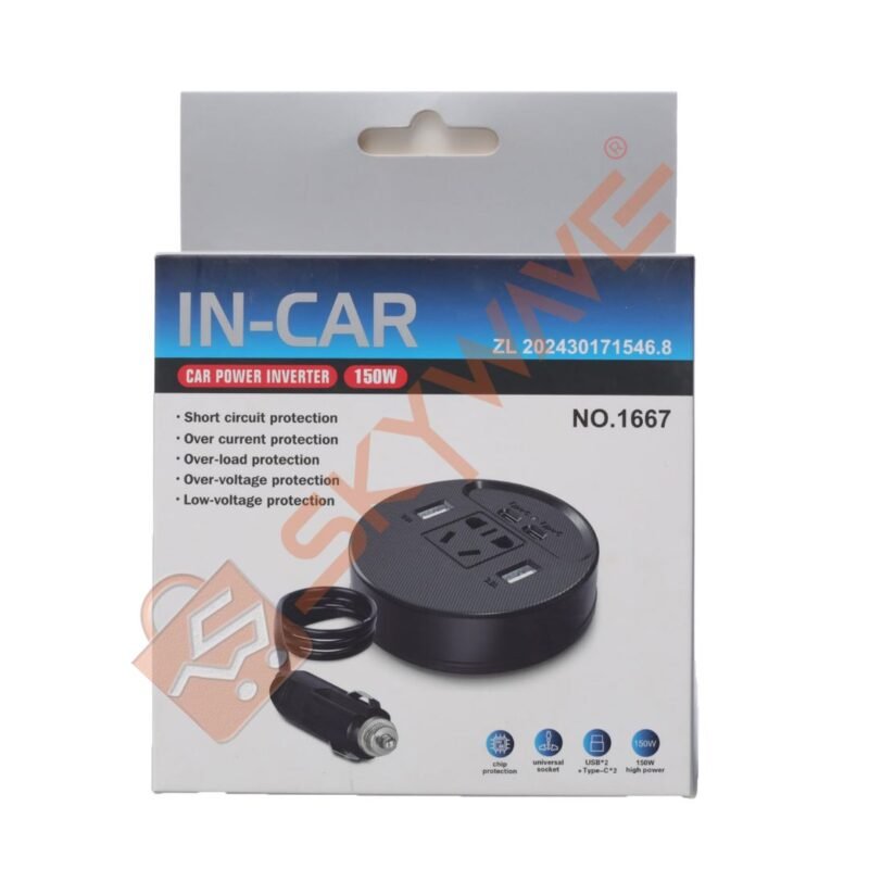 In-car car 150 watts power inverter