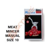 Manual Meat Mincer Size 10