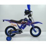 Premier racer 12inch kids bicycle