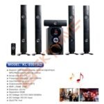 AILIPU KL-8501AD 5.1 8in WOOFER Pro+ Speaker System